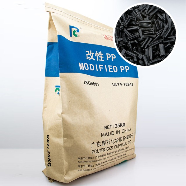 玻纤增强PP的纤维长度一般是多少？