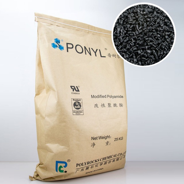 共聚改性PA66-6的有哪些性能？