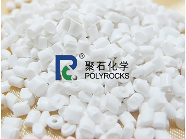 汽车为什么要使用改性聚丙烯？