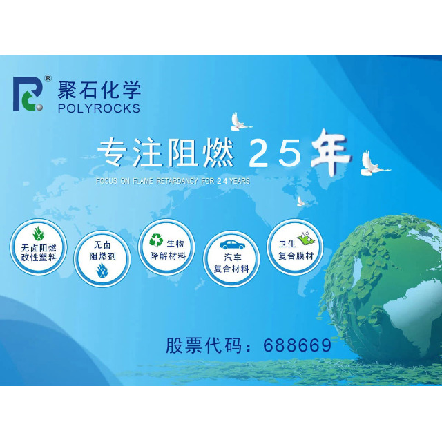 安徽ag平台网站氢友科技有限公司揭牌仪式圆满举行