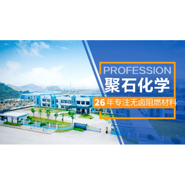 如何理解填充PP？