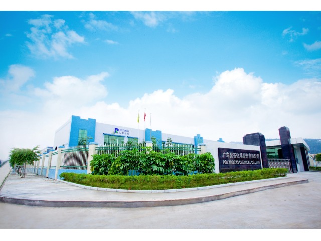 香港火灾敲响警钟：材料防火绝非小事，阻燃材料如何守护安全？