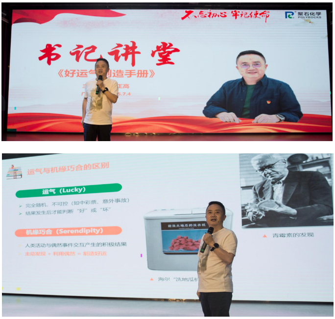 ag平台网站化学公司
