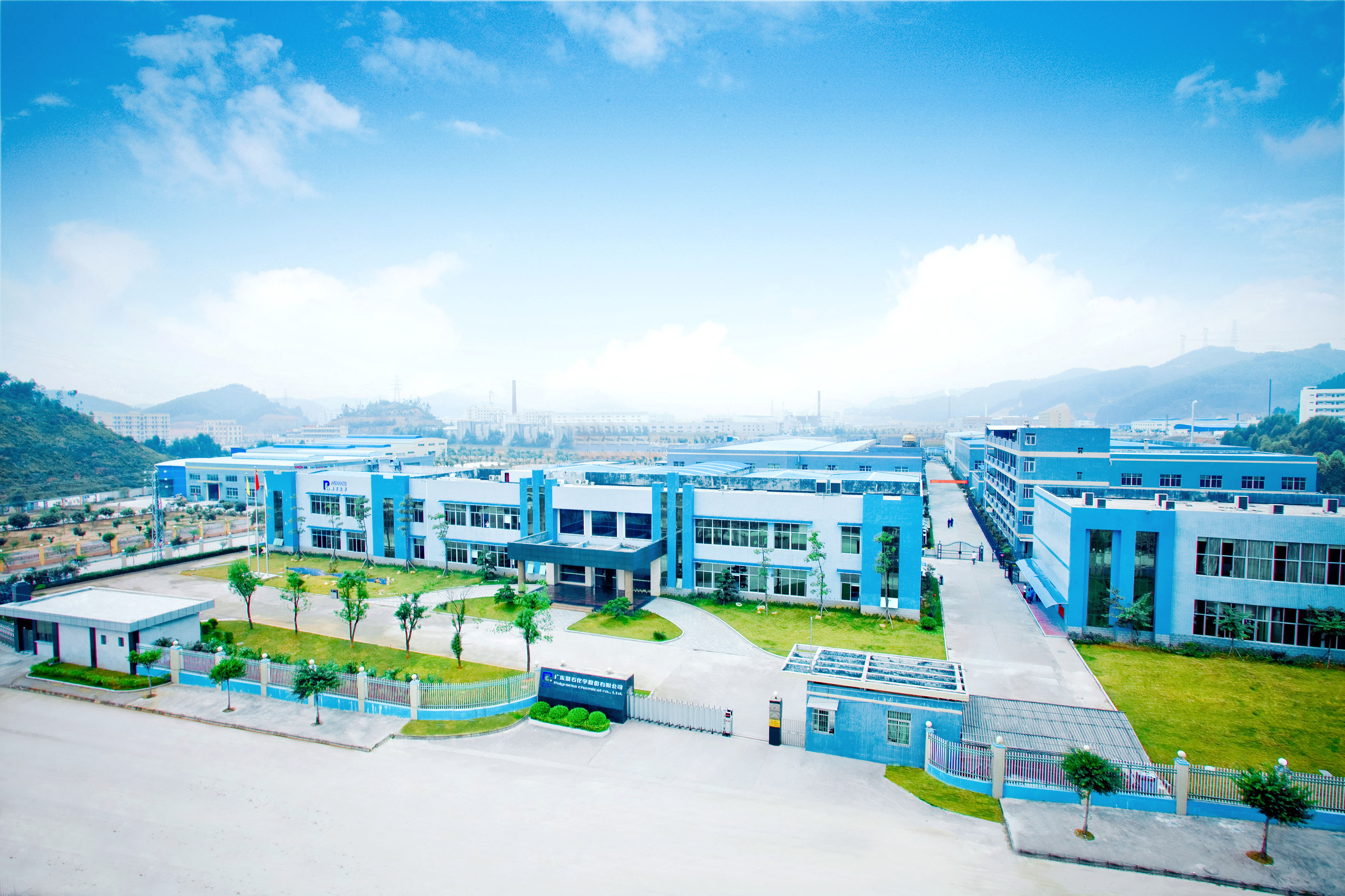 467-ag平台网站化学厂区全景