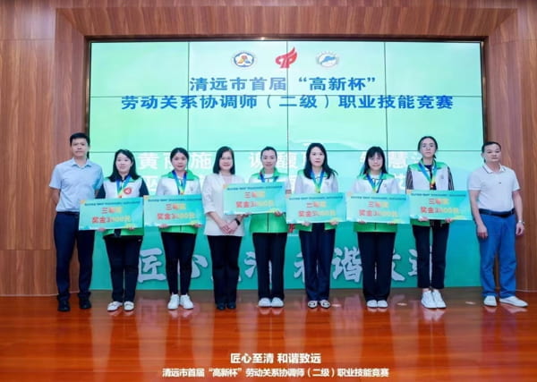 ag平台网站化学